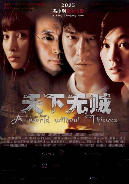 墨西哥签证真实样板