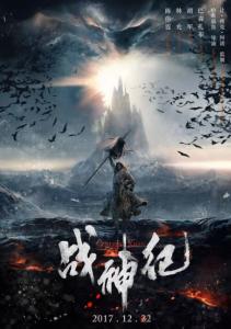 曼海姆应用技术大学硕士学位证
